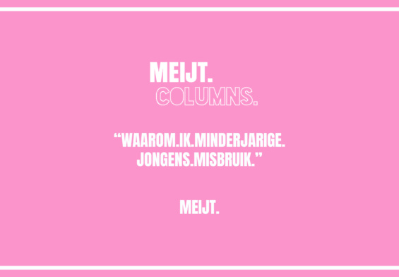 header-column
