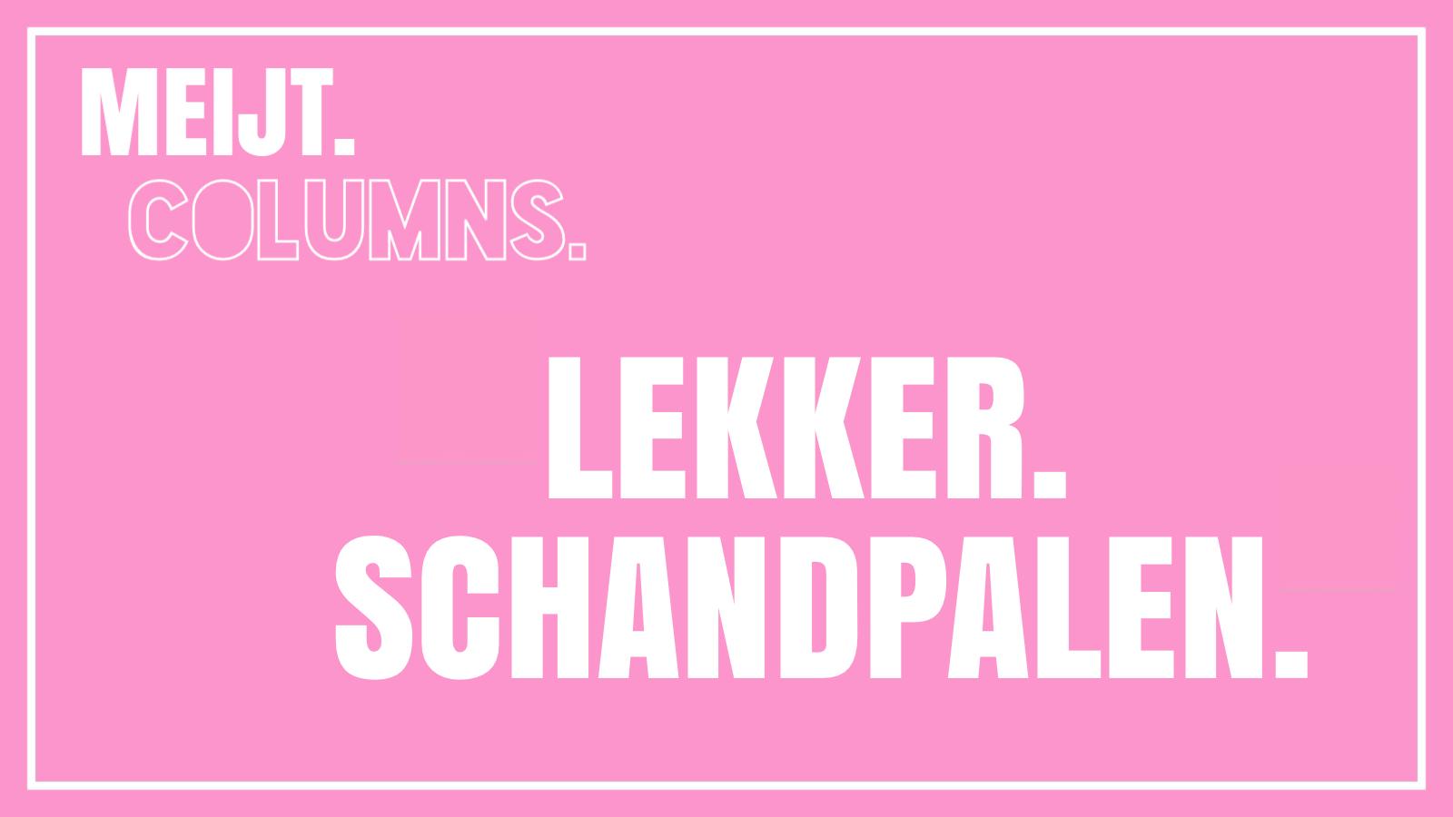 column schandpalen header